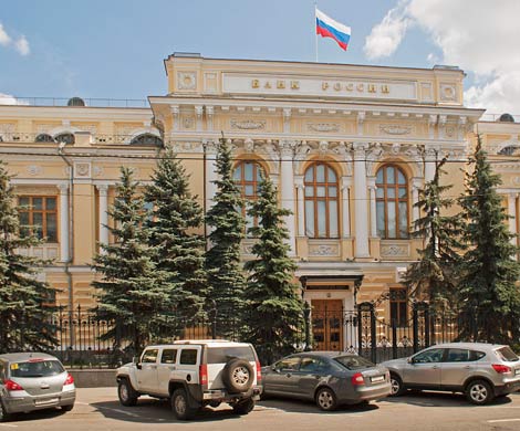 ЦБ и Кабмин изучат возможность создания валютного союза в рамках ЕАЭС