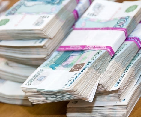 ЦБ и Минфин признают  накопления россиян  частной собственностью