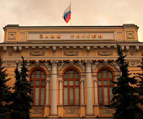 ЦБ: игра без правил?
