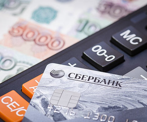 ЦБ: мошенники взялись за карты «Мир»