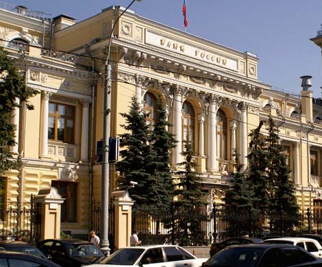ЦБ начнет тушить пожар на валютном рынке 27 октября 