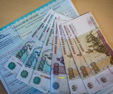 ЦБ намерен отпустить тарифы ОСАГО