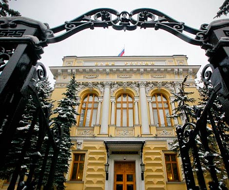 ЦБ намерен разобраться с неэффективным менеджментом банков