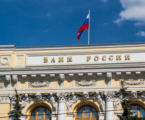 ЦБ не ждет  роста заимствований граждан