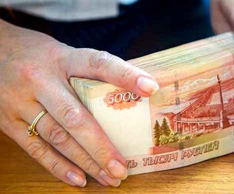 ЦБ обещает рост зарплат бюджетников