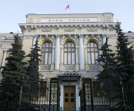 ЦБ оправдал ожидания, снизив ключевую ставку