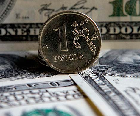 ЦБ поднял границы бивалютного коридора еще на 10 копеек