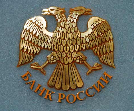ЦБ предлагает платежным системам перевыпустить все пластиковые карты