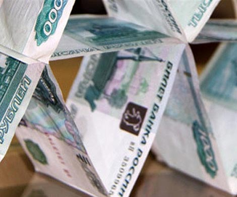 ЦБ предупредил граждан о новых финансовых пирамидах