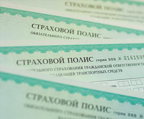 ЦБ пригрозил страховщикам отдать сегмент ОСАГО госкомпаниям