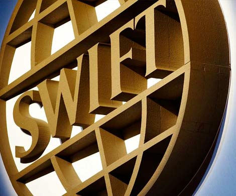 ЦБ раскрыл тарифную политику аналога SWIFT