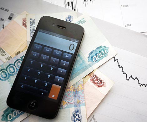 ЦБ снизил ставку и пообещал замораживание инфляции на 4%