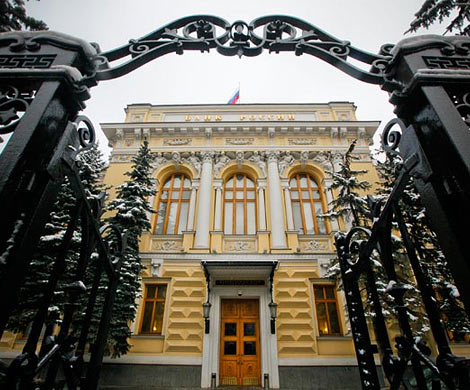 ЦБ стоит на страже: недобросовестных банков почти не осталось