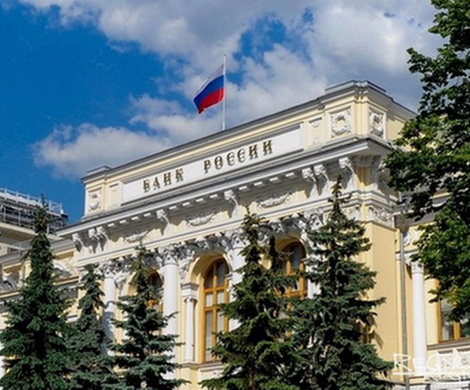 ЦБ тоже хочет блокировать сайты