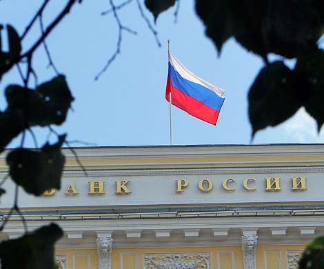 ЦБ  упразднил валютный коридор и бивалютную корзину