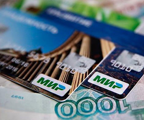 ЦБ усложнит перевод денег с карты «Мир»