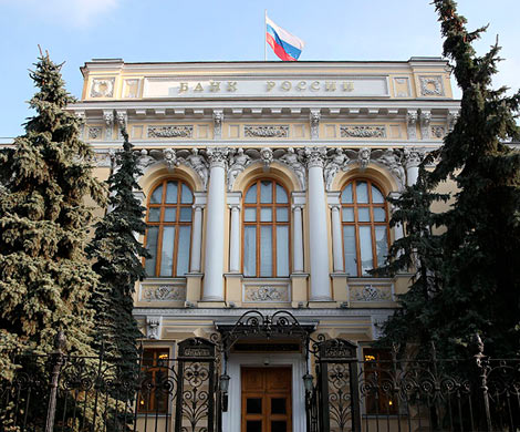 ЦБ включил экстренные механизмы помощи банкам 