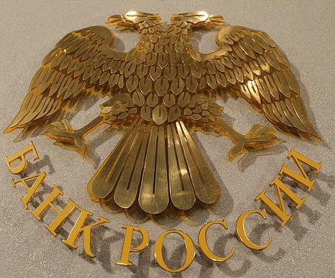 ЦБ загоняет региональные банки в опасную нишу