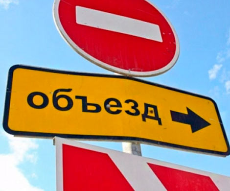 Центр Ростова перекрыли из-за угрозы обрушения здания