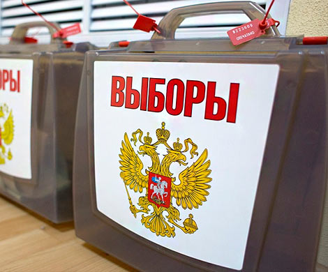 Центризбирком принял документы Навального