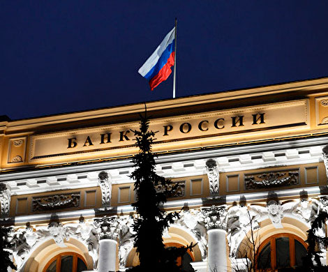 Центробанк блокирует сайты нелегальных МФО