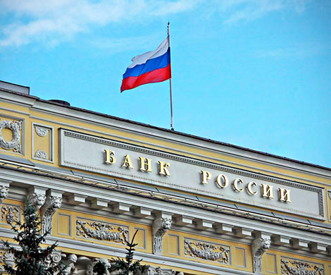 Центробанк готов застраховать инвестсчета граждан