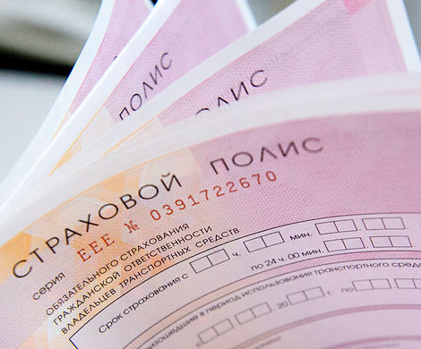 Центробанк и МВД недовольны изменениями в системе ОСАГО