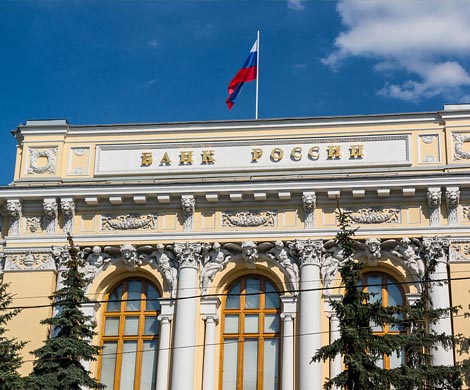 Центробанк лишил домохозяйства заработка на депозитах