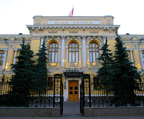 Центробанк начнет онлайн принимать жалобы россиян