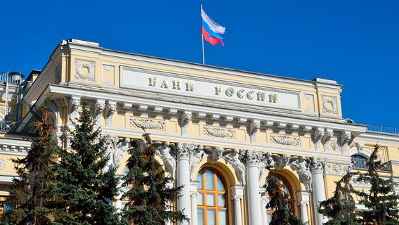 Центробанк не делает резких движений