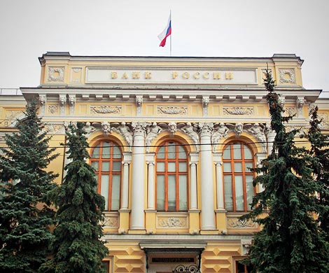 Центробанк не возражает против названных именами банков МФО