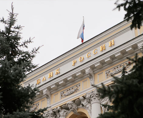 Центробанк оценит МФО по жалобам клиентов