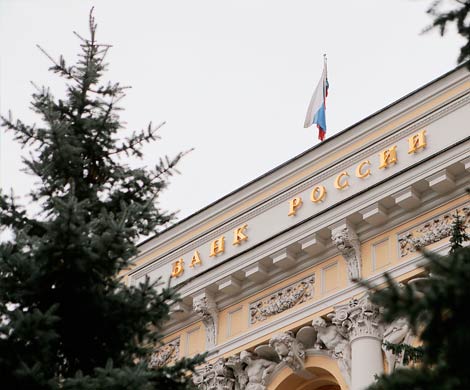 Центробанк ограничил суточные интервенции на уровне $350 млн.