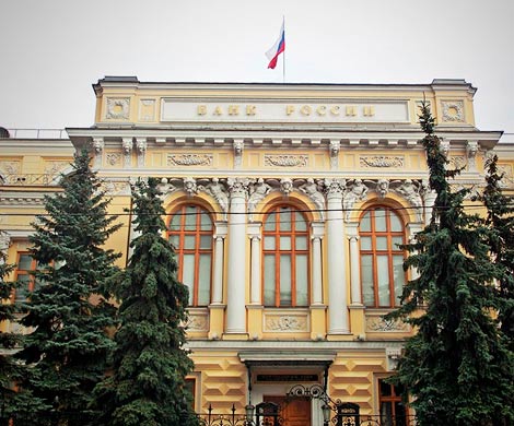 Центробанк предложил маркировать легальные сайты кредиторов