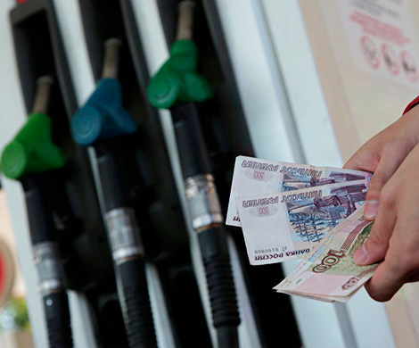Центробанк прогнозирует стабилизацию цен на бензин