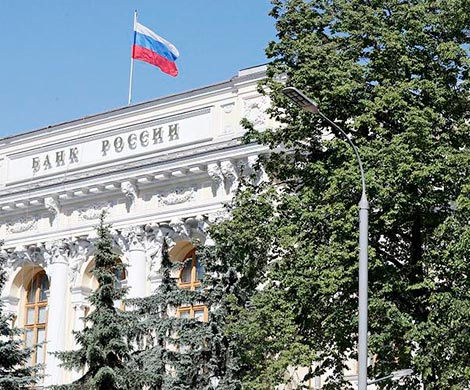 Центробанк протестировал открытие вклада через маркетплейс