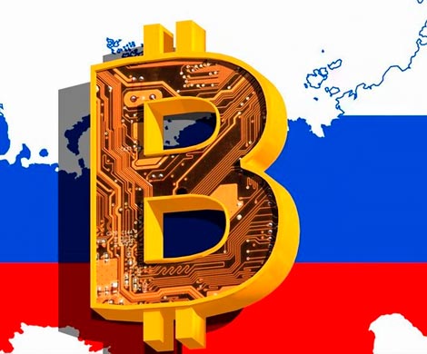 Центробанк разработает российский аналог биткоина