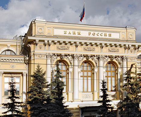 Центробанк сообщил о росте ВВП на 0,2-0,4%‍ по итогам I квартала