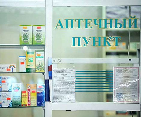 Цены на лекарства продолжат рост