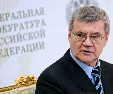 Чайка назвал сумму ущерба от коррупции