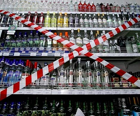 Часть российского алкоголя запретили продавать в Казахстане