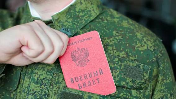 Частичная мобилизация: кто подлежит призыву в армию?