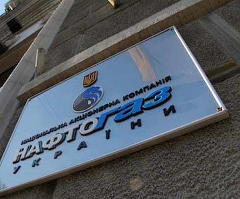 Частные газодобытчики Украины подали в суд на правительство