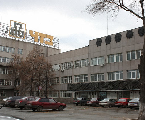 Челябинский тракторный завод задолжал работникам 300 миллионов