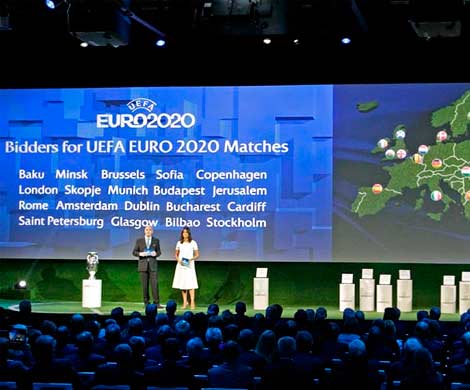 Чемпионат Европы по футболу 2020 года пройдет сразу в нескольких странах