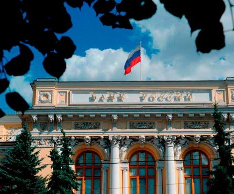 Четыре московских банка лишились лицензий