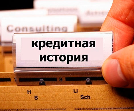 Число "плохих" кредитов растет
