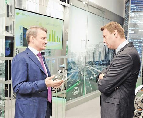 Что общего у Сбербанка с Навальным?