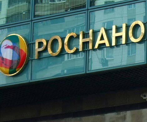 Чубайс скрыл 47 млрд. рублей. И все – за рубежом