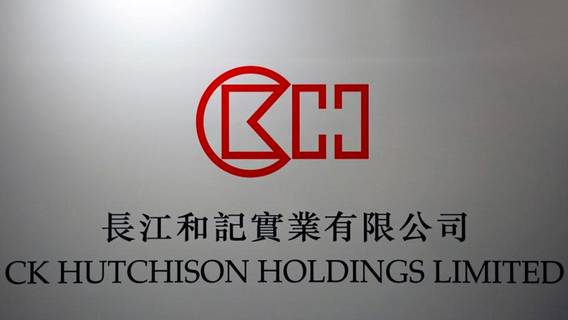 CK Hutchison, принадлежащая Ли Кашину, хочет продать бизнес по сотовым вышкам в Европе барселонской Cellnex